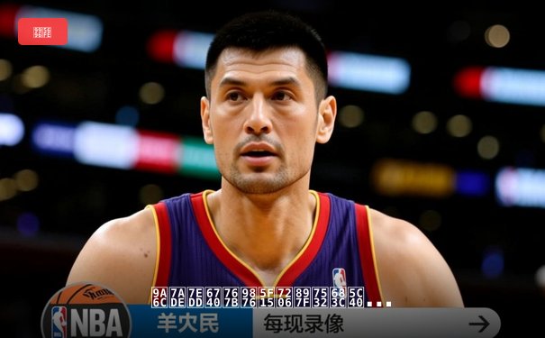 马竞绝杀登顶引爆西甲格局，技术流革命如何重塑联赛生态