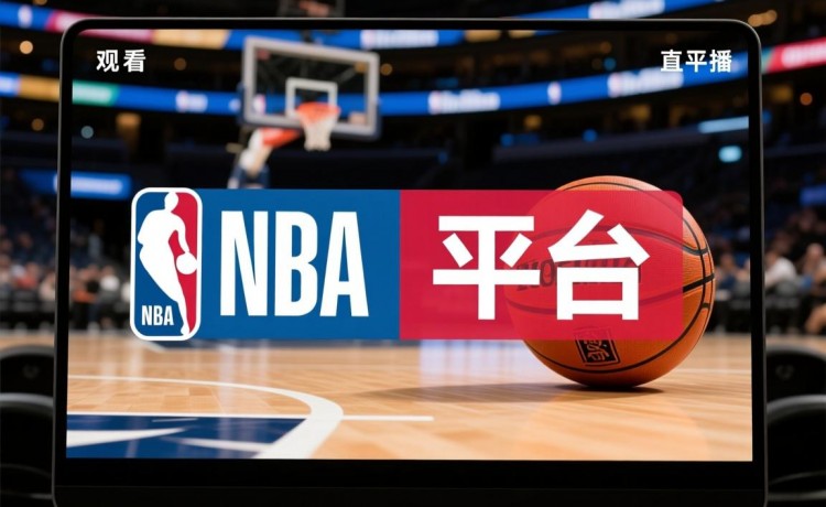 西甲直播比利亚雷亚尔官网